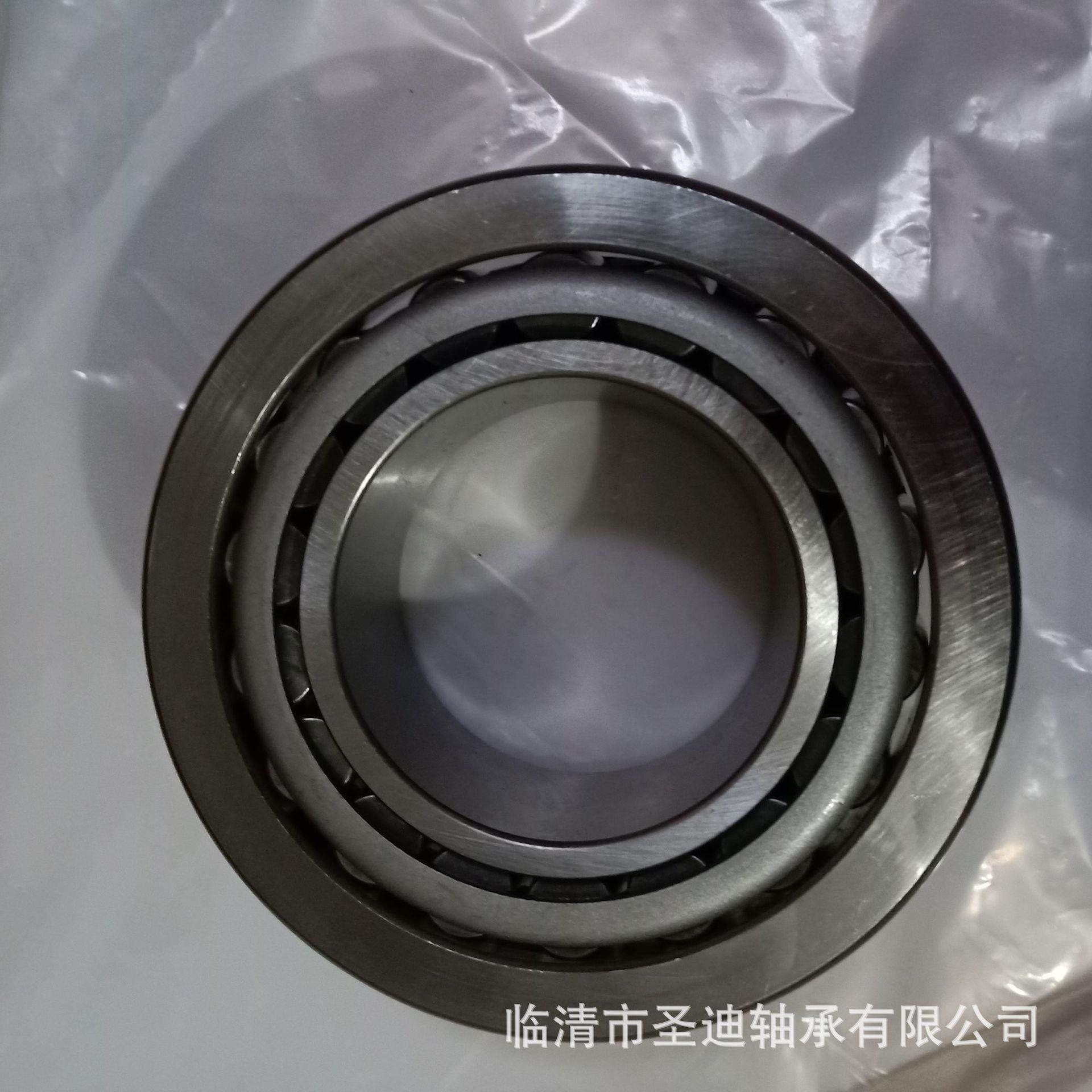 厂家现货7721 重汽配套原厂轴承 七类英制非标滚子轴承 量大从优