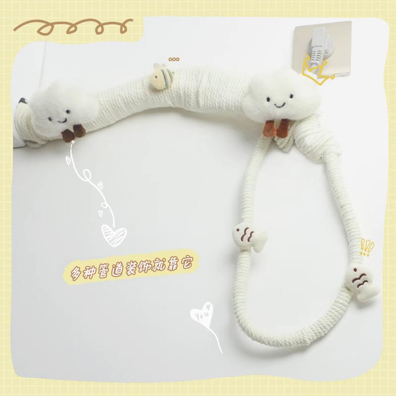 包空调管子装饰遮挡麻绳线燃气管道美化暖气管阳台下水管遮丑神器