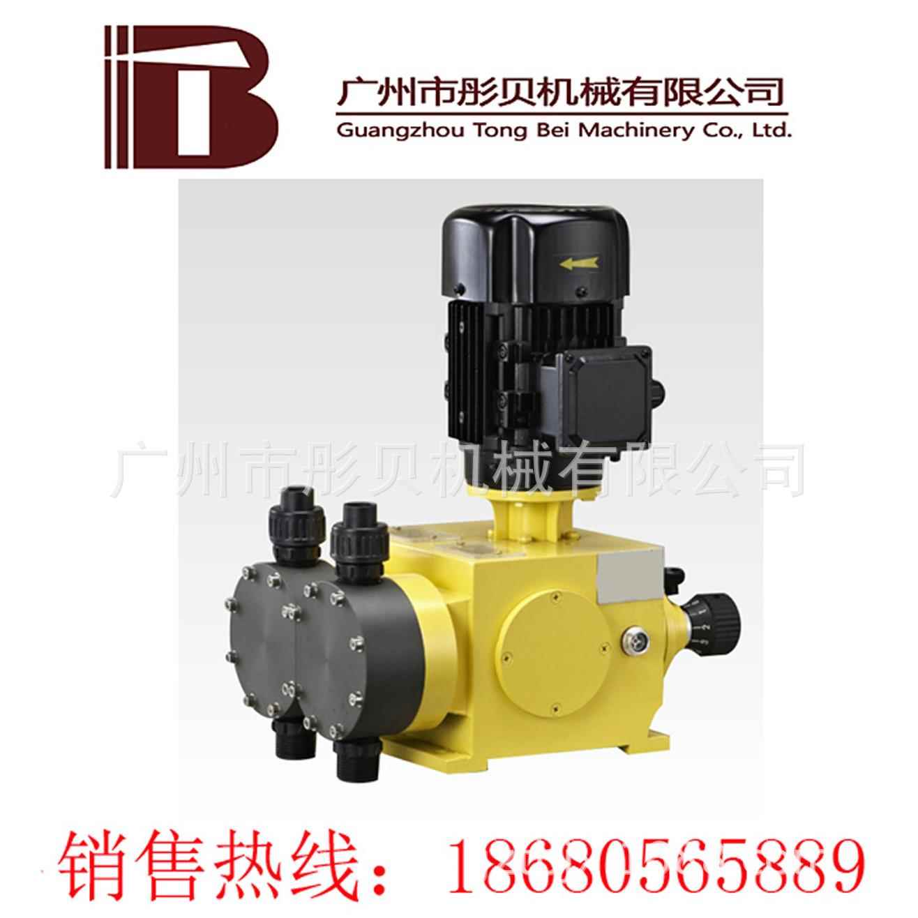 湖北天828市2JX40/0.膜8系列机械隔式门计量M泵