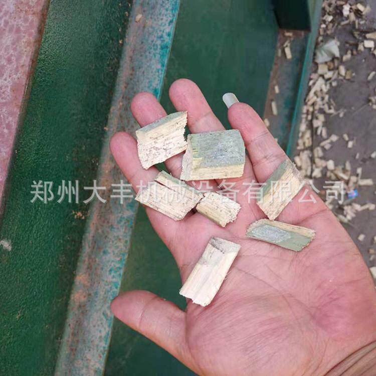 小型盘式竹子木材打片机 树木树枝削片机 圆木粉碎切木片机