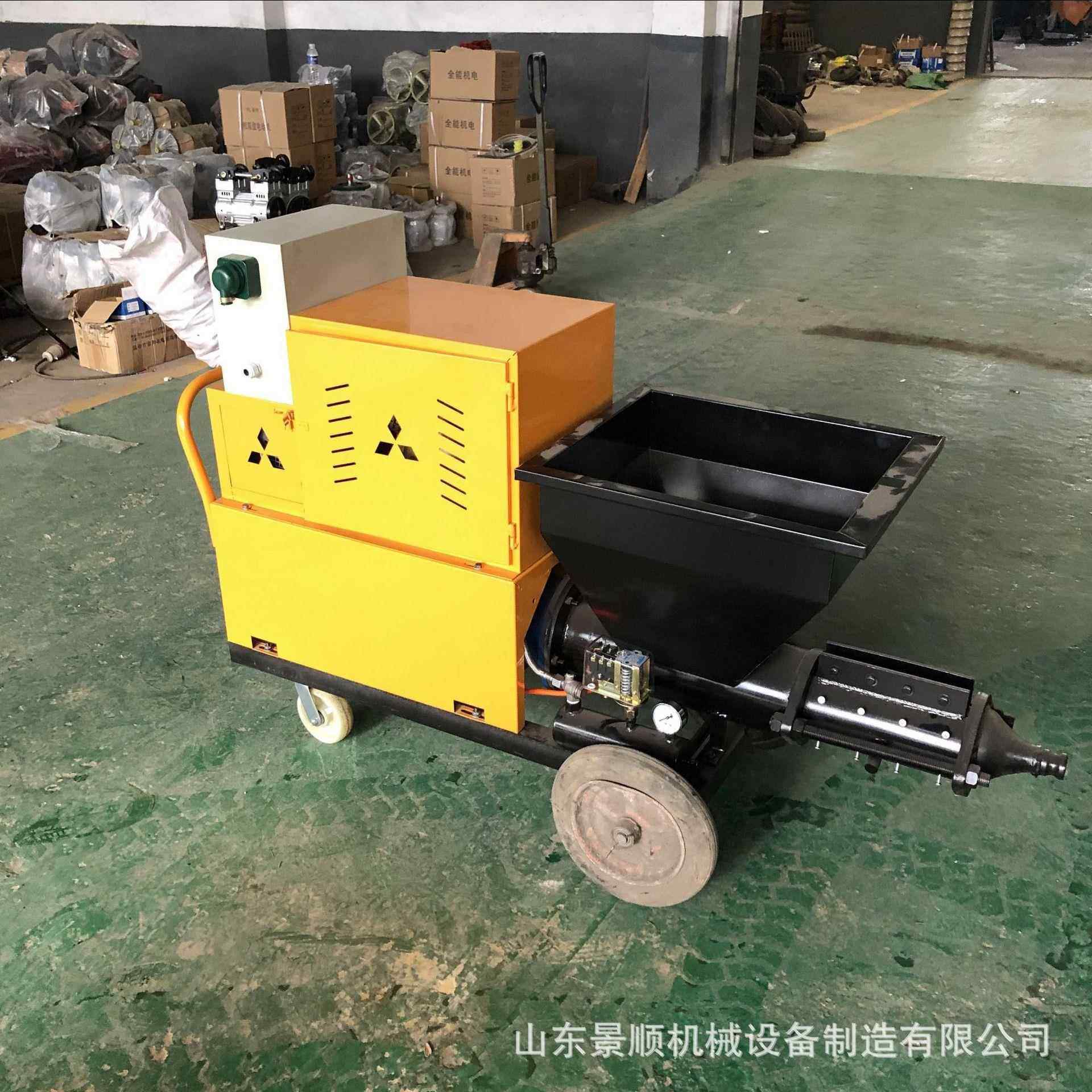 511水泥砂浆喷涂机 工程建筑用腻子粉墙机 新型德式石膏喷浆机,五金/工具,电动喷涂机,淘宝优惠券,粉丝福利购,淘宝优惠卷