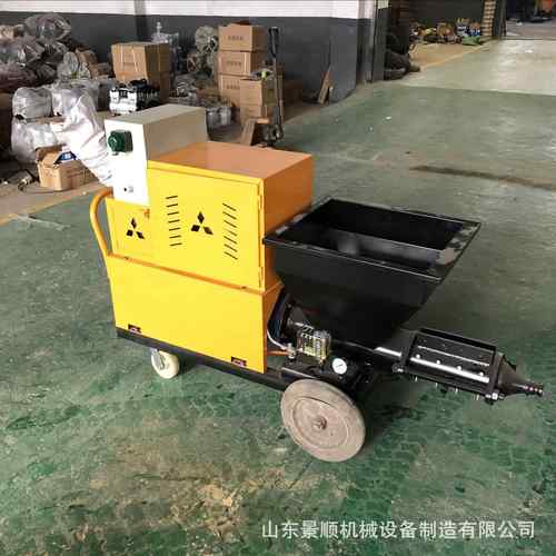 511水泥砂浆喷涂机 工程建筑用腻子粉墙机 新型德式石膏喷浆机