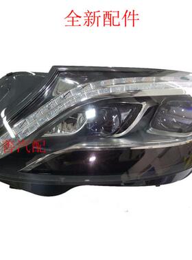 适用于奔驰222前大灯S320S350S400S450S500S600车头灯