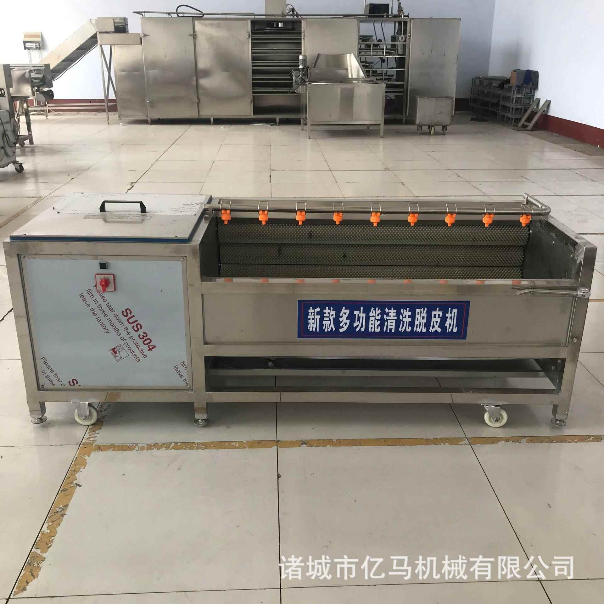 红薯去泥清洗机菜 毛辊全根自动 脱皮机加工定制茎类蔬清洗设备