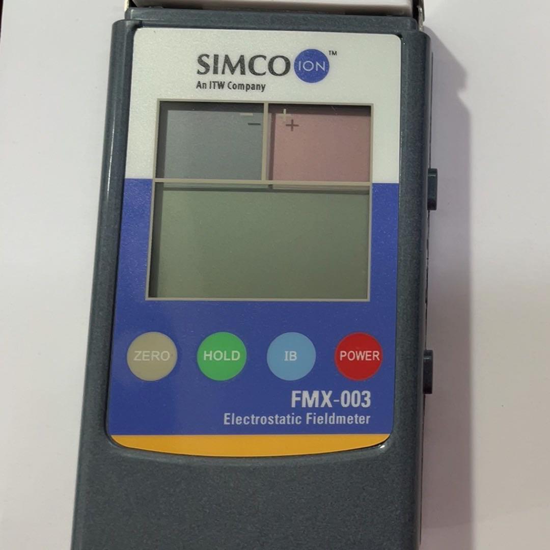 除静电离子风棒制袋薄膜纸张无纺布印刷机工业用静电消除离子棒