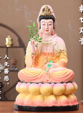 观音镇宅家用观世音佛像南海观音菩萨树脂观音神像客厅居家摆件