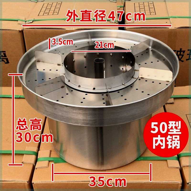 商用移动车多功能牛杂双锅喷泉锅设备摆摊牛杂港式小吃燃气