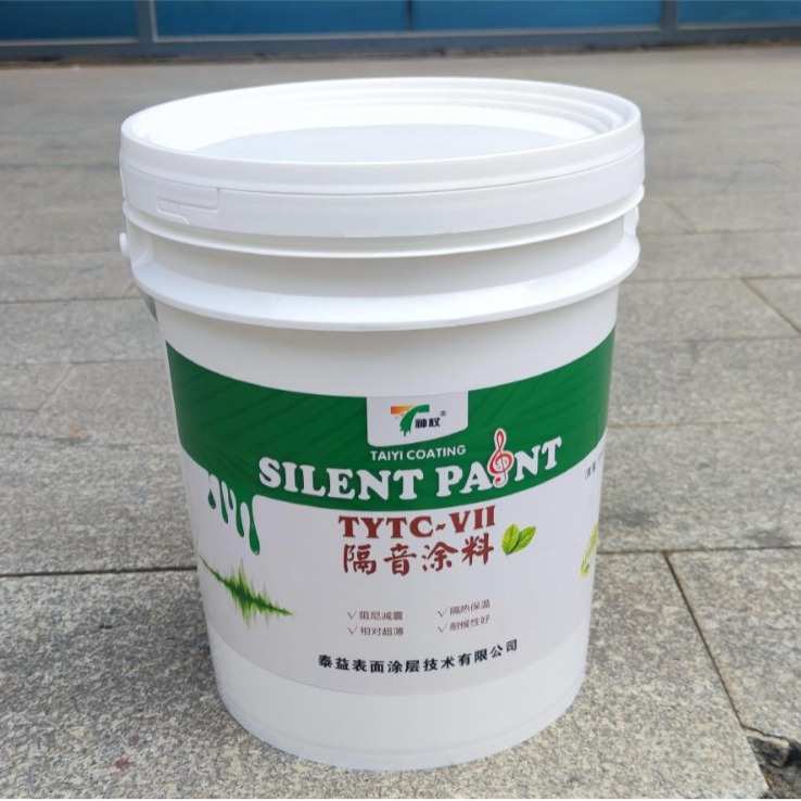 隔音隔热方便施工阻尼好水性保温减震耐候性涂料tytcviii耐水