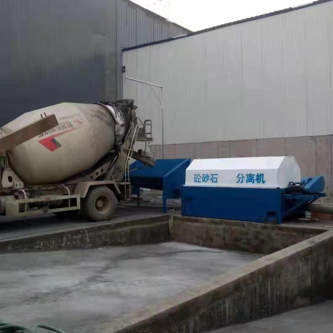 混凝土震动砂石分离机 商砼搅拌站沙石分离机砂石分离机搅拌器