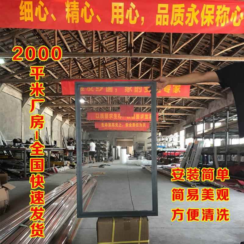 新款直销可做简易防蚊纱窗适用于铝合金塑钢门窗平移推拉窗片纱老