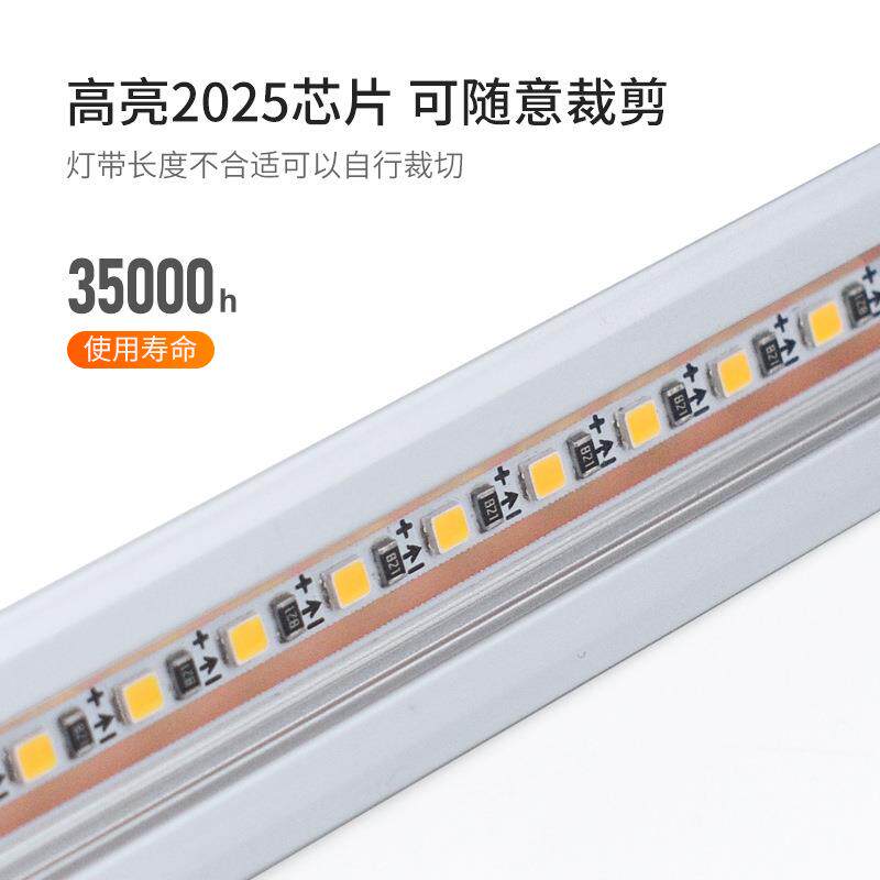 直销新款嵌入式橱柜灯感应灯条led柜底灯衣柜灯带酒柜书柜嵌入层