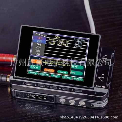 MDP-XP智能数控可调电源90W数据统计记录可编程线性低噪声P905