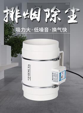 流压管抽道风机强力静音厨房油增烟风机6寸卫生间换气排斜VYV气扇