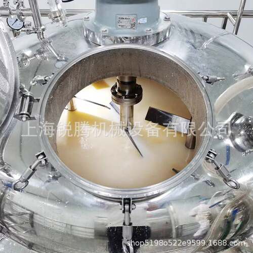 化品自动生产备护肤RT-BB3品真空乳化机面霜药设混合妆搅拌均膏质