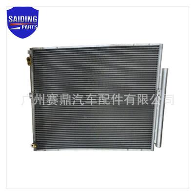 88460-60420适用于兰德酷路泽普拉多1KD发动机冷凝器冷却器