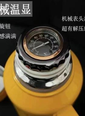 新款316不锈钢机离械显温茶壶大容量水分保温壶老80034茶白茶泡焖