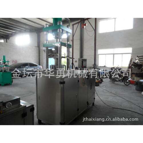厂家供应500T（全自动）液压式压片机全自动陶瓷粉液压压片机