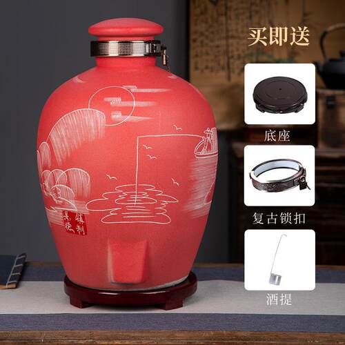 酒坛子酒壶雕刻景装德镇陶瓷酒瓶1泡0/20/3050斤酒缸密封D81/酒坛