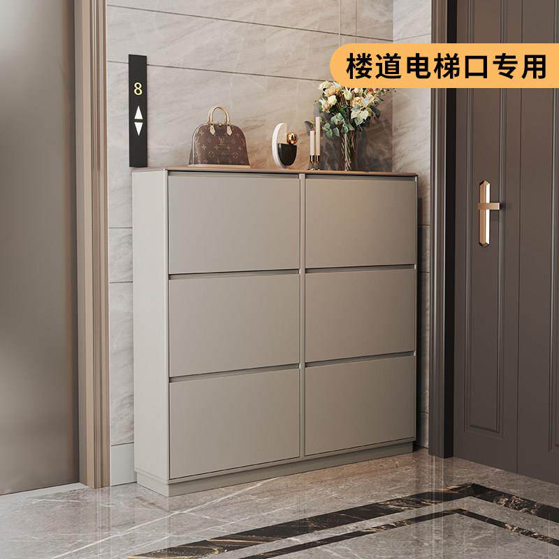 室外超薄翻斗鞋柜电梯入户极窄玄关柜18cm轻奢楼道收纳柜2025新款