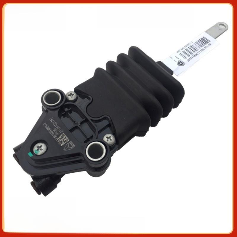 适配汕德卡C7H豪瀚重汽豪沃A7 T7HT5G驾驶室气囊高度控制阀调节阀