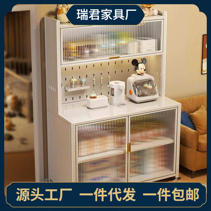 厨房婴儿喂养台收纳柜宝宝用品置物架落地多层大容量整理储物柜子