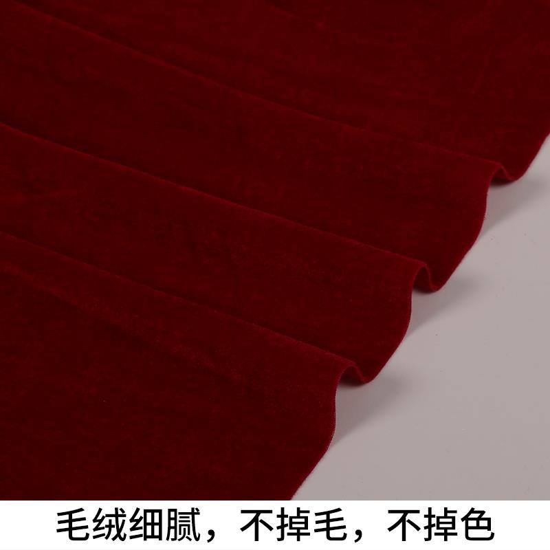 酒红色红色金丝绒背景布红丝绒绒布红布桌布布幔结婚布料
