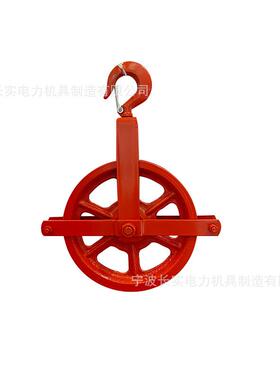 8寸FLR1寸12寸滑14建筑吊滑轮钢寸丝0绳起重滑车脚手架提升机轮滑
