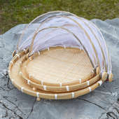 竹编家用防蝇筐防虫筐馒头筐竹篮子圆簸箕竹扁收纳筐竹筛子竹制品