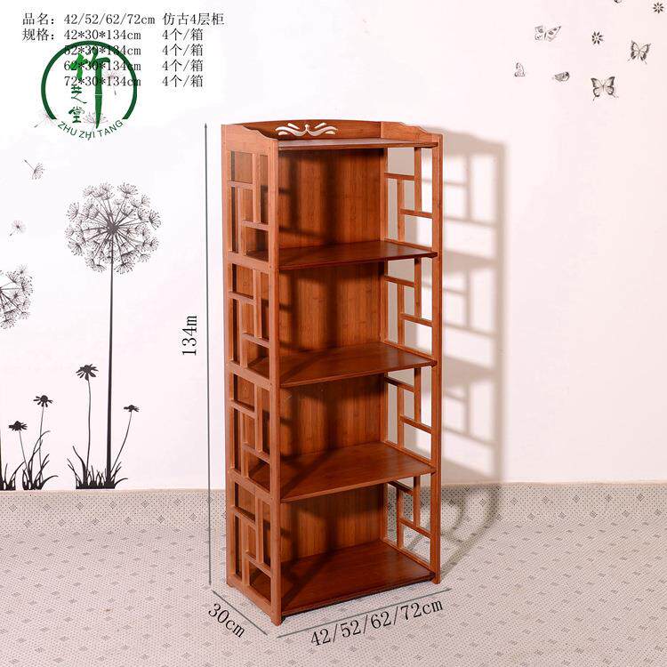竹芝堂供应竹制简易组合柜楠竹仿古4层柜（52长）