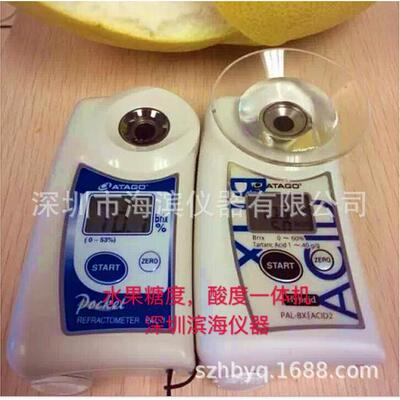 水酒折射计酸度计PAL-EasyACID121米酒折射仪糖度酸度计一体机