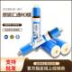 300 汇通RO膜 100G 400G滤水机净水器滤芯 时代沃顿反渗透膜50