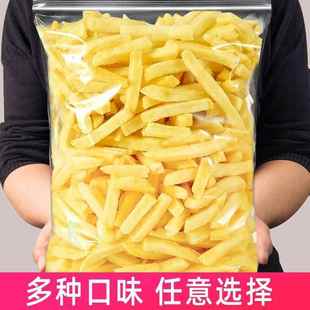 池塘湾实心原薯鲜切薯条即食休闲 零食多味香脆蜂蜜土豆条马铃薯