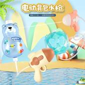 小背包水枪批 发摆猪摊抽拉电动自动吸水儿抢95236卡户外童沙滩通