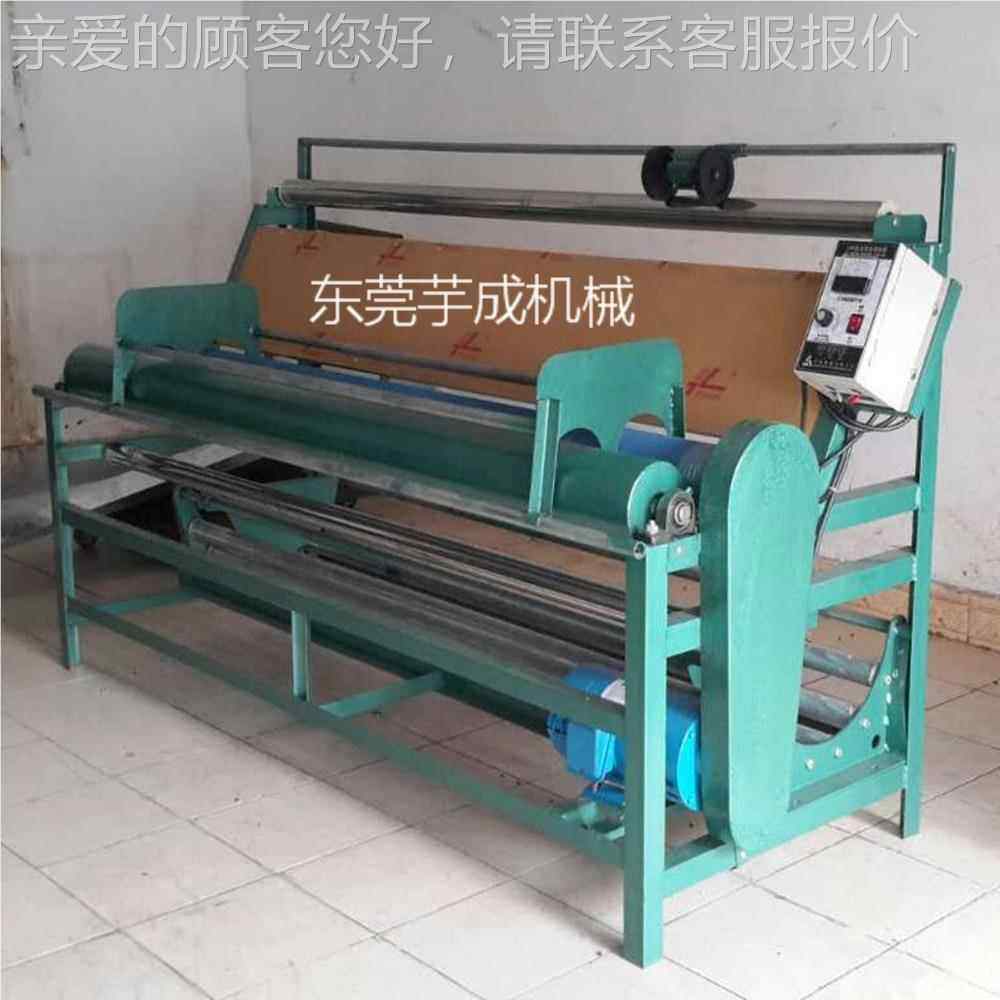 厂家直销布卷布机机 面料布 860量布验料打码机,五金/工具,其他机械五金,淘宝优惠券,粉丝福利购,淘宝优惠卷