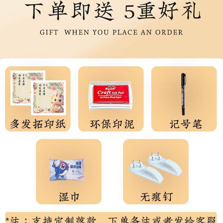 宝宝龙满月手足印脚百天婴儿胎毛发脐带收藏盒仪式感纪念用品相框,家居饰品,DIY亲子装饰画,淘宝优惠券,粉丝福利购,淘宝优惠卷