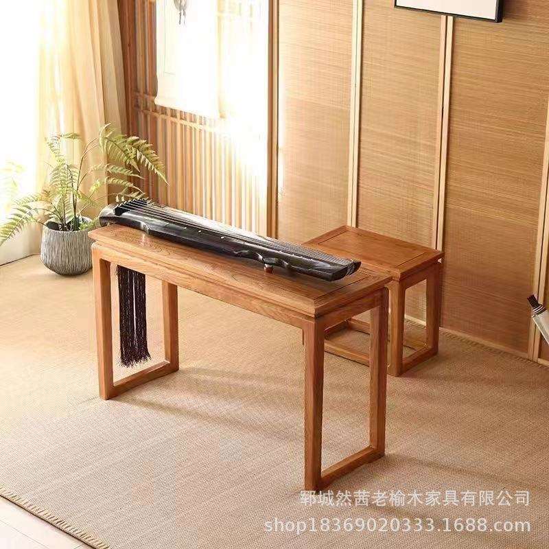 新中式老榆木国学桌禅意书法琴画古筝桌椅实木儿童写字书法桌茶桌