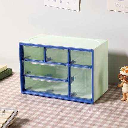 美容院化妆品收纳盒化妆品分隔收纳盒盒子塑料大容量台面办公桌