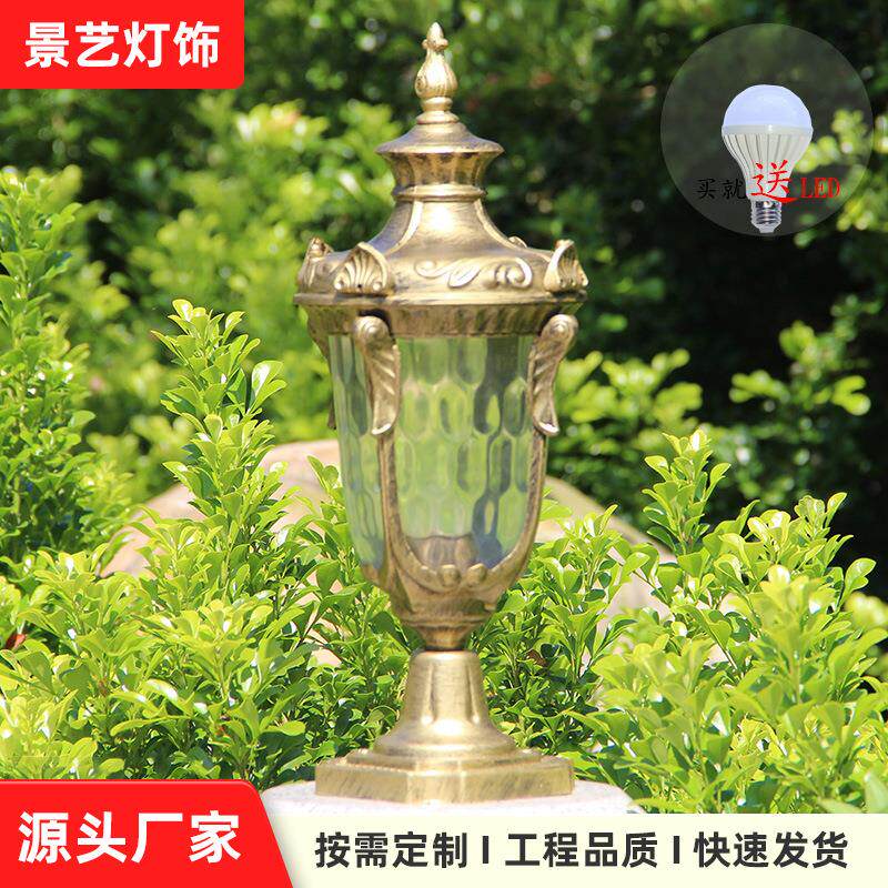 柱头灯围墙灯户外灯防水led花园大门柱子庭院灯墙头灯压铸耳朵