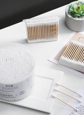 Dual-Headed Cotton Swabs 500 Large Round Box, Makeup and Cle