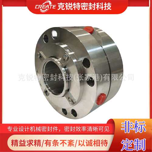厂家制作K/S-ZGM-66机械密封泵用双端面耐高压安装简单可加工