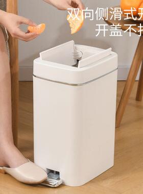 垃桶家用静音缓降BBO清洁带桶厨圾房卫生厨余桶大号房脚踏盖厨收