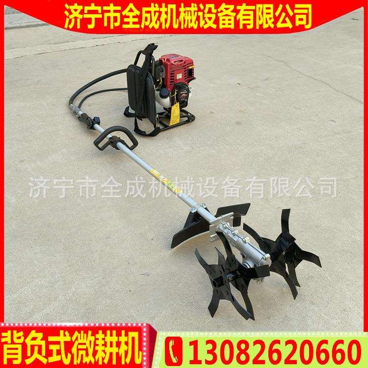 大棚小型旋耕机 四冲程汽油除草翻土机价格 全成背负式微型松土机