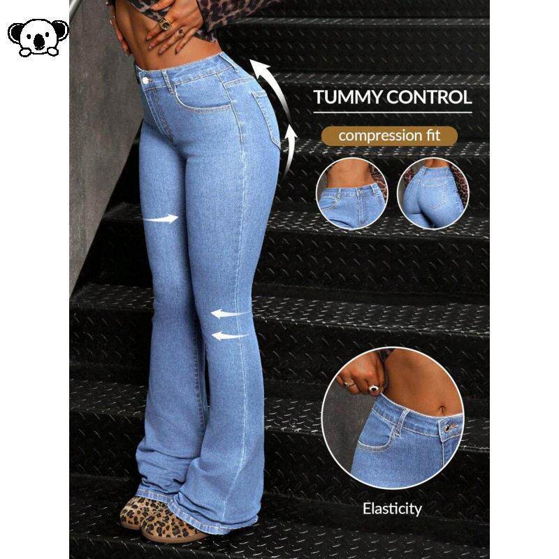 I 54957 Women Casual Jeans Flare Leg Pocket喇叭裤牛仔裤