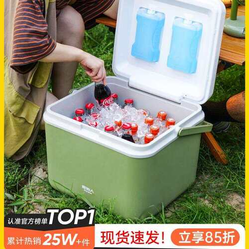 原始人冰块保温箱冷藏商用摆摊车载冰桶户外露营便携式保鲜小冰箱