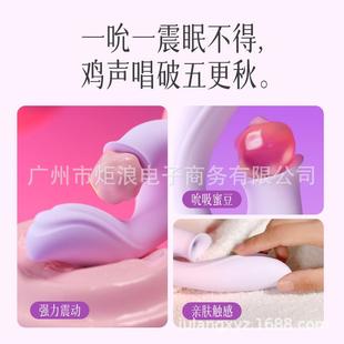 感月新品 女月芽小萌性夜灯萌觉月小芽呼741吸灯