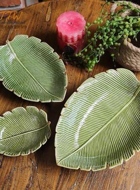 绿叶横纹陶瓷碟子盘瓜子碟家居饰品树叶陶瓷家居实用摆件大中小