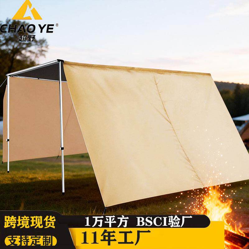 汽车遮阳棚侧边帐车边天幕车载加厚防雨篷SUV户外露营帐篷侧布