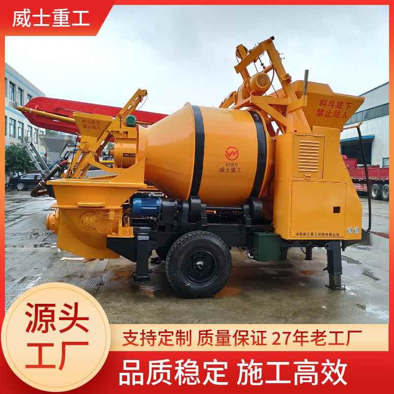 湖南长沙混凝土搅拌一体拖泵输送泵地泵拖式搅拌泵