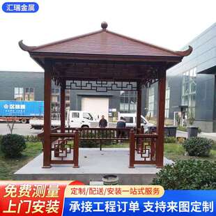 户外景观凉亭供应北京花园亭子室外庭院六角实木长廊四角木凉亭