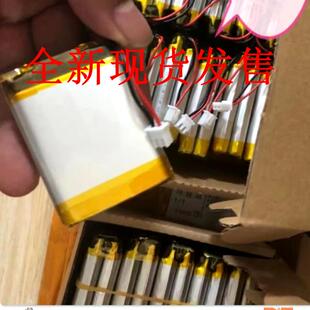 适用于途强定位仪途强GT300L电池 途强GT300全自动汽车避雷器电池